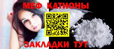 круглые Ярославль
