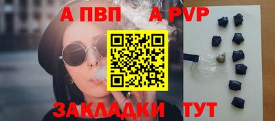 MDMA Premium VHQ Ангарск