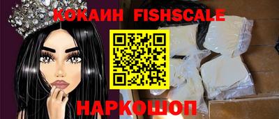 круглые Ярославль