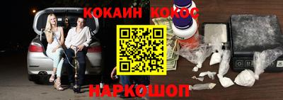 MDMA Premium VHQ Ангарск