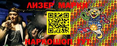 MDMA Premium VHQ Ангарск