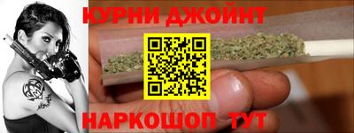 круглые Ярославль