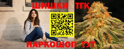 MDMA Premium VHQ Ангарск