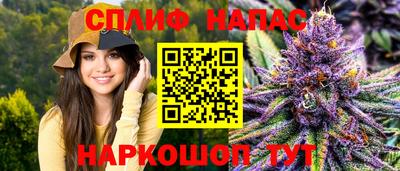 кристаллы Анжеро-Судженск