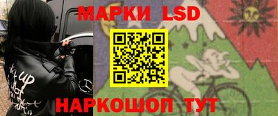 мяу мяу кристалл Янаул