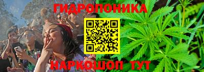мяу мяу кристалл Янаул