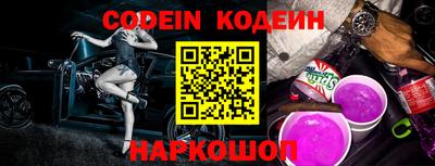 круглые Ярославль