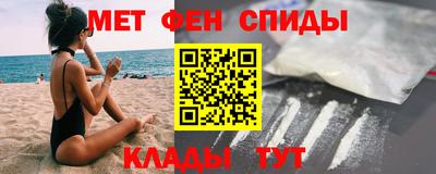 круглые Ярославль