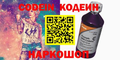 MDMA Premium VHQ Ангарск
