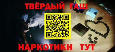 MDMA Premium VHQ Ангарск