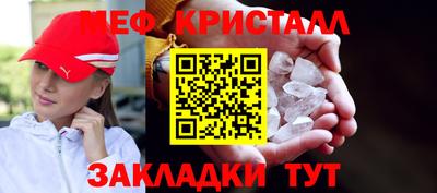 каннабис Анапа